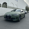 60" Matte Military Green Vinyl Car Wrap