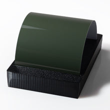 ArmorHue TPU Black Olive Colored PPF