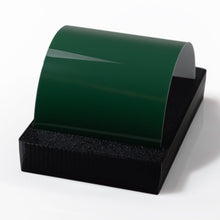 ArmorHue TPU British Racing Green Colored PPF