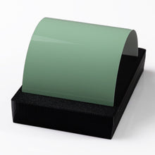 ArmorHue TPU Matcha Latte Colored PPF