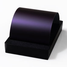 ArmorHue TPU Space Ghost Purple Colored PPF
